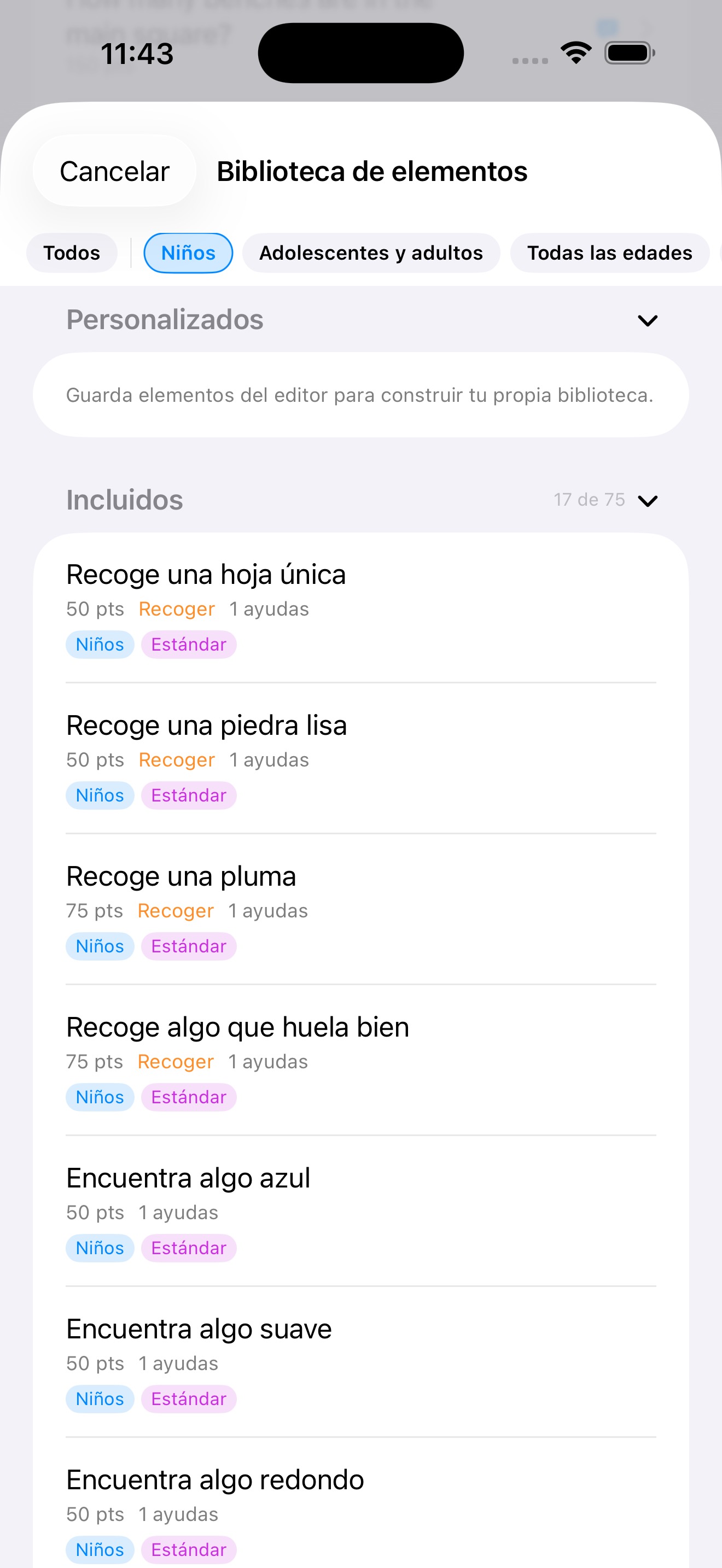 Pantalla de biblioteca de elementos